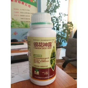 双花用花芽分化叶面肥贴牌加工,为峰肥业厂家直供