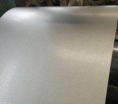 內(nèi)蒙古高壓成套電器鍍鋁鋅