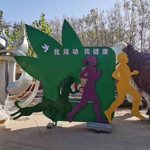 曲陽縣不銹鋼跑步人物雕塑大全不銹鋼剪影人物雕塑