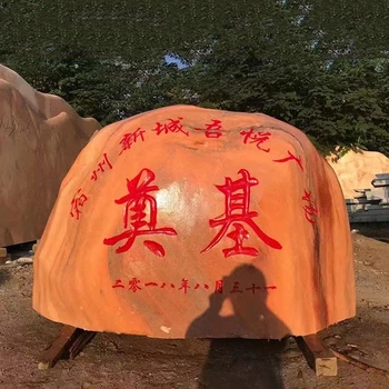 大理生產(chǎn)奠基石碑銷售基地廠家