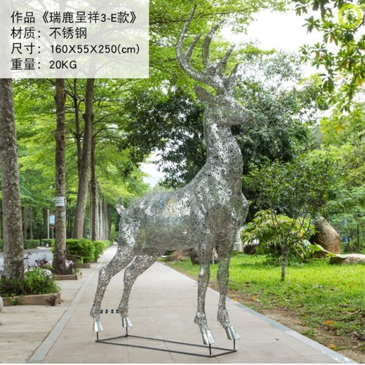 朔州室外金屬鹿雕塑工藝
