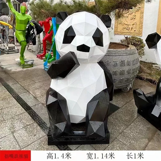 幾何切面熊貓雕塑幾何發(fā)光熊貓雕塑園林擺件