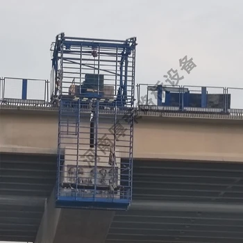 濰坊廠家橋梁蓋梁二次張拉臺(tái)車