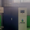 氫燃料新能源制氫摻氫設(shè)備節(jié)省百分之三十