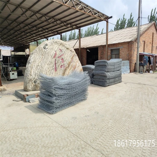 PVC包塑石籠網(wǎng)實(shí)體廠家-包頭5%鋅鋁合金石籠網(wǎng)