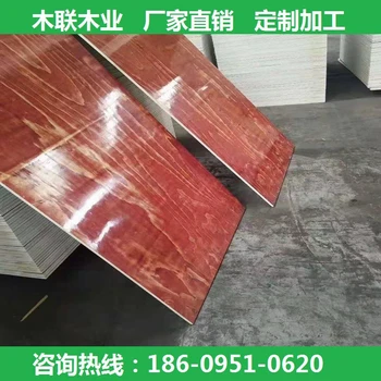 陜西延安吳起縣木方批發(fā)廠家電話價(jià)格浸油枕木道木墊木楊柳木