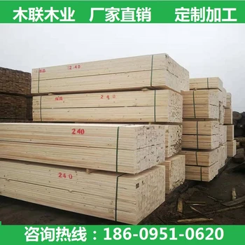 陜西延安吳起縣木方批發(fā)廠家電話價(jià)格浸油枕木道木墊木楊柳木