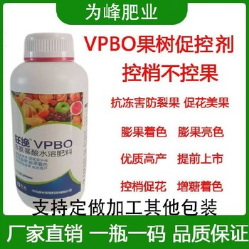 桃树上色增产剂PBO厂家批发,为峰肥业果树PBO厂家招商