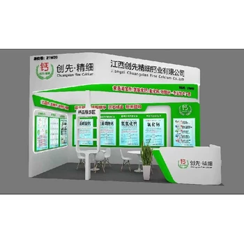 井陘礦區(qū)家用（氫氧化鈣）熟石灰