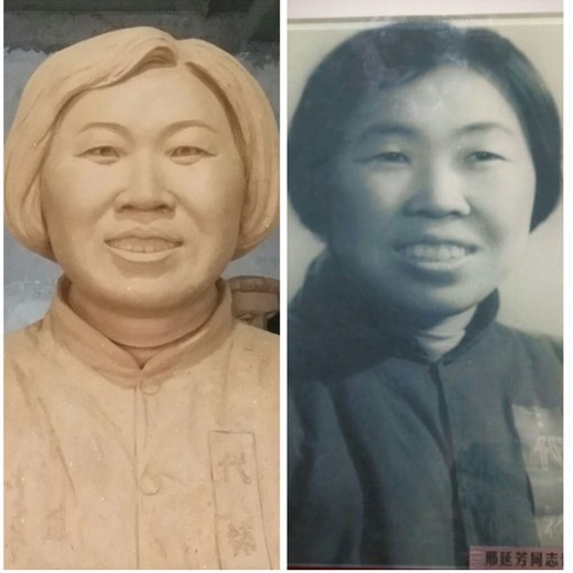 山東張衡肖像