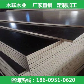 寧夏中衛(wèi)中寧縣木方加工廠家電話浸油枕木道木墊木楊柳木