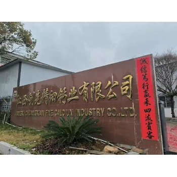 橋西區(qū)家用（氫氧化鈣）熟石灰