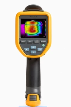 便攜式國產(chǎn)熱像儀維修團(tuán)隊