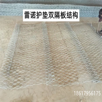 寧夏鉛絲石籠網(wǎng)生產(chǎn)基地,護坡鉛絲石籠網(wǎng)價格