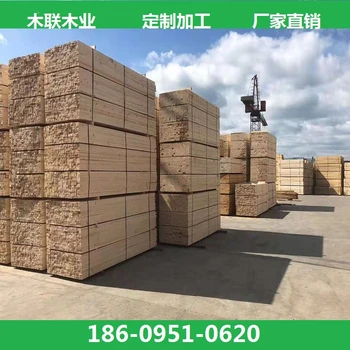 陜西延安吳起縣木方批發(fā)廠家電話價(jià)格浸油枕木道木墊木楊柳木