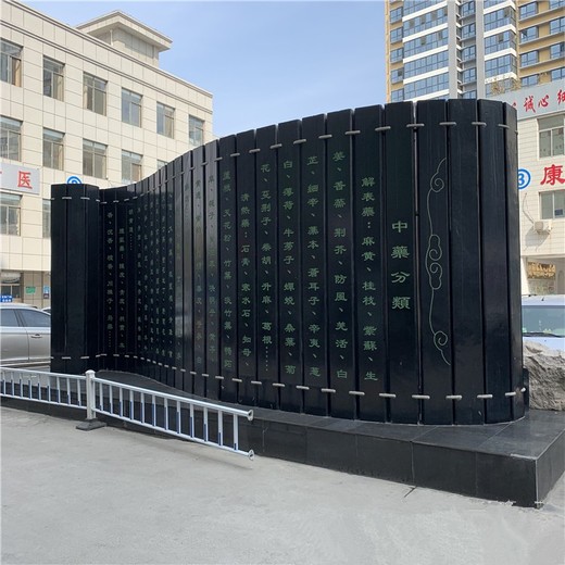 大型不銹鋼雕塑書簡加工