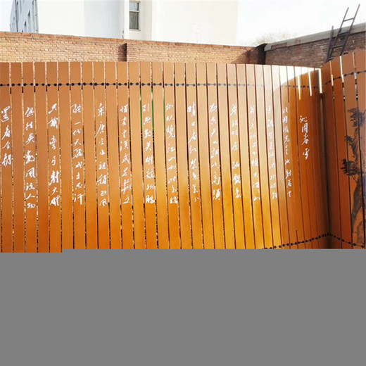 抽象鐵藝書簡雕塑加工