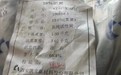 貴州橡膠回收多少錢回收高溫硫化硅橡膠
