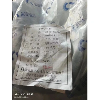 貴州橡膠回收廠家電話,回收染料原料