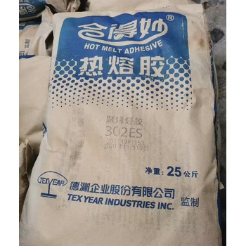 邵陽化妝品原料回收