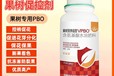 黃元帥延長董期蘋果樹促控劑什么價,果樹促控劑廠家批發(fā)