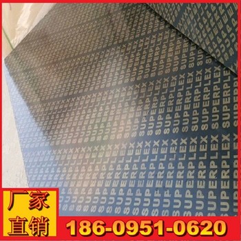 內(nèi)蒙古阿拉善盟木方批發(fā)廠家電話價格浸油枕木道木墊木楊柳木