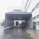 黎川縣移動電動雨棚