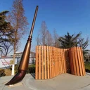 景區(qū)不銹鋼竹簡雕塑廠家