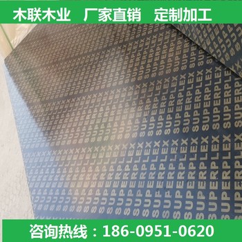 內(nèi)蒙古阿拉善盟木方批發(fā)廠家電話價格浸油枕木道木墊木楊柳木