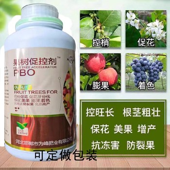 秦冠增花灵苹果树促控剂多少钱,果树促控剂厂家批发