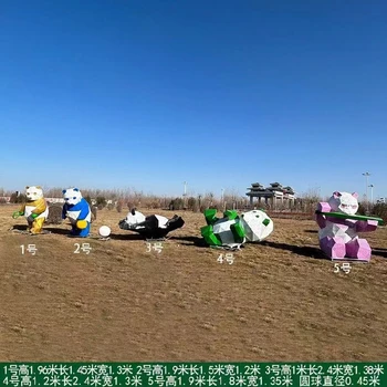 不銹鋼鏤空熊雕塑不銹鋼塊面熊貓雕塑園林?jǐn)[件