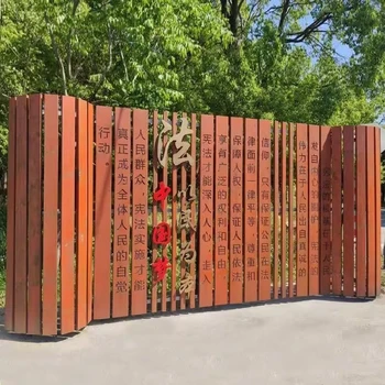 廣場鐵藝竹簡雕塑定制