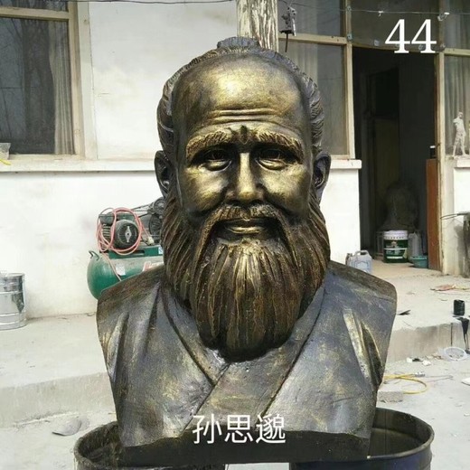 上海柏拉圖肖像