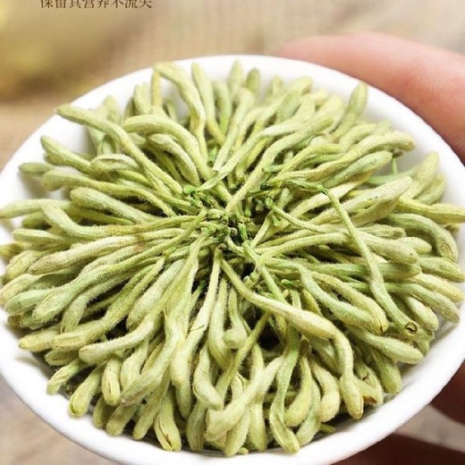 銀花用營養(yǎng)液葉面肥葉面肥定做,金銀花葉面肥銀花神露批發(fā)