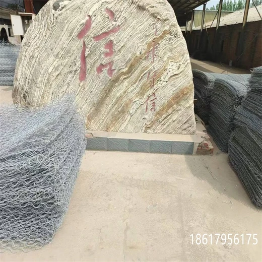 天津石籠網(wǎng)生產(chǎn)廠家,水利石籠網(wǎng)定制廠家