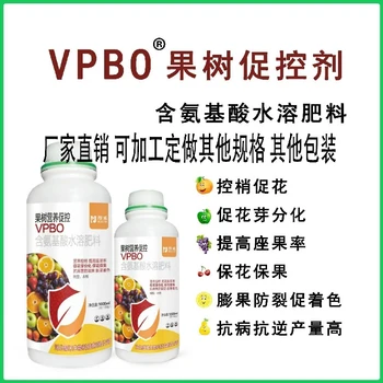 桃樹保果增產(chǎn)劑PBO多少錢,為峰肥業(yè)果樹PBO廠家招商