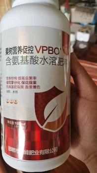 果樹預(yù)防大小年果樹促控劑牌子,果樹控梢促花劑招商