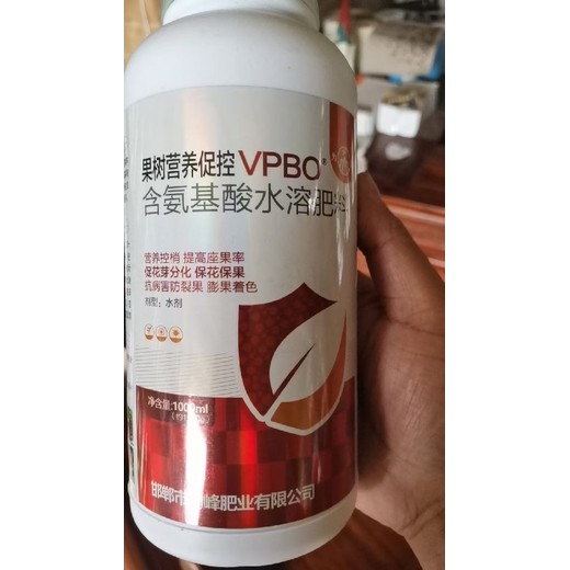 柑橘促進花芽分化果樹促控劑加工,為峰肥業(yè)vpbo廠家批發(fā)