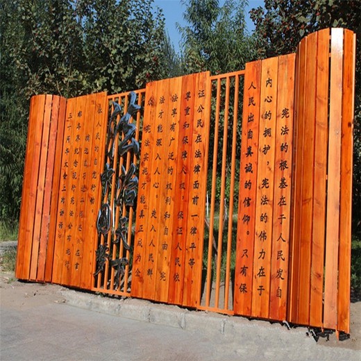 公園不銹鋼書(shū)簡(jiǎn)雕塑制作