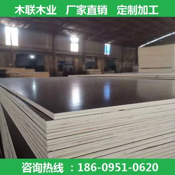 陜西延安吳起縣木方批發(fā)廠家電話價(jià)格浸油枕木道木墊木楊柳木