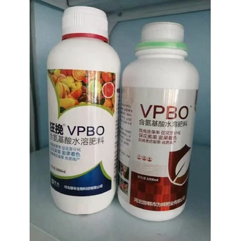 果樹保花保果果樹促控劑使用時(shí)間,為峰肥業(yè)vpbo廠家批發(fā)