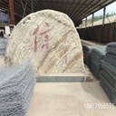 天津石籠網(wǎng)生產(chǎn)廠家,5%鋅鋁合金石籠網(wǎng)生產(chǎn)廠家