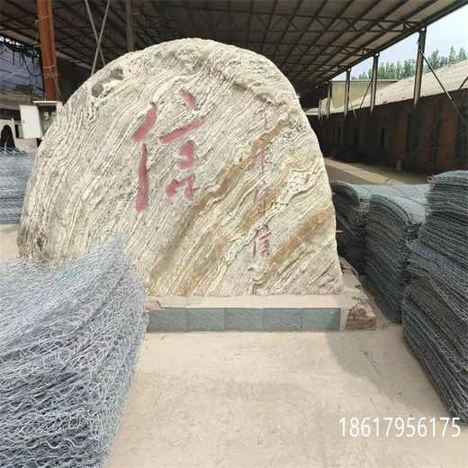 天津石籠網(wǎng)廠家,高鋅石籠網(wǎng)生產(chǎn)基地