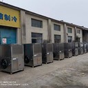 湖南XGXA-15KW糧面控溫機(jī)多少錢,15KW糧面控溫機(jī)
