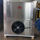 內(nèi)蒙古糧面控溫機多少錢,15KW糧面控溫機