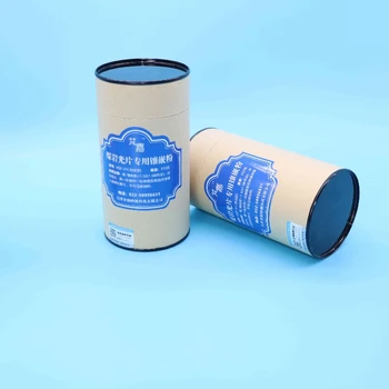 廊坊好用的煤巖鑲嵌粉聯(lián)系方式