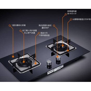 南宁欧派诺燃气灶维修以旧换新