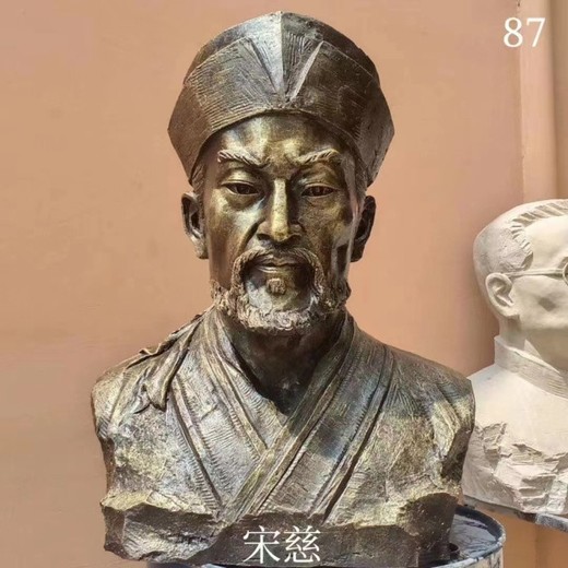 上海蘇東坡肖像