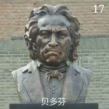 張家口制作設(shè)計(jì)肖像雕塑名人肖像定制