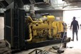康明斯回收舊發(fā)電機發(fā)電機組回收